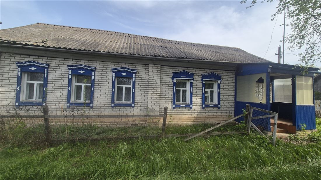 Купить  дом