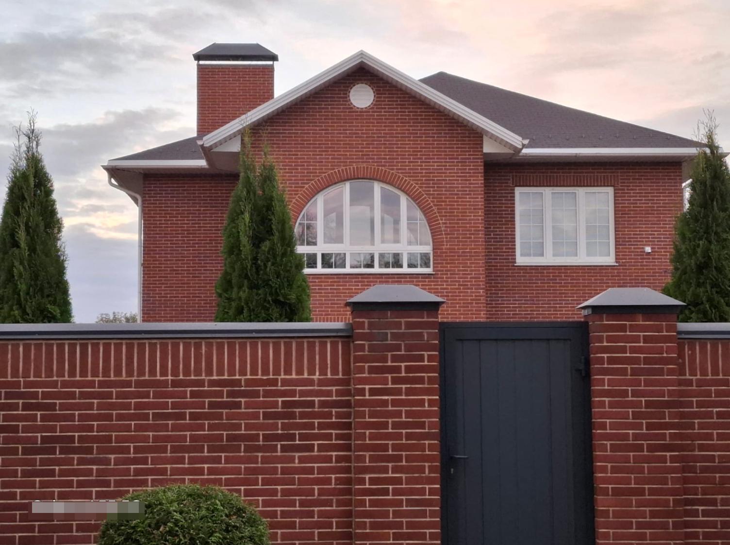 Купить  дом