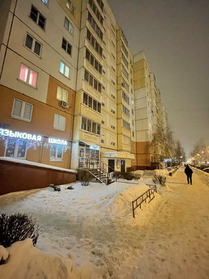 Купить 2-комнатную квартиру