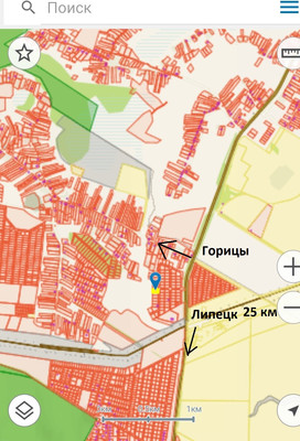 Купить  участок